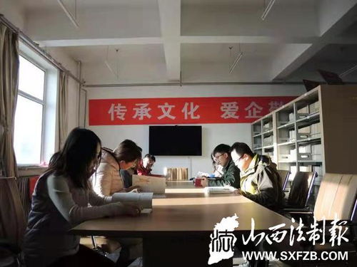 晉控煤業(yè)水泥廠開(kāi)展讀書(shū)活動(dòng)